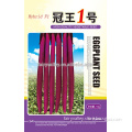 Hybrid F1purple red Long Eggplant Seeds chinese vegetable seeds for growing-red eggplant